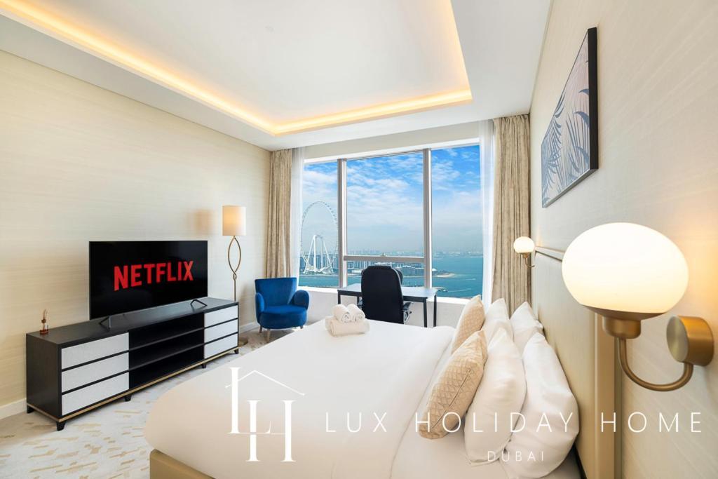 Lux Iconic Views At The Palm Tower Suite 2 Dubaj Zewnętrze zdjęcie