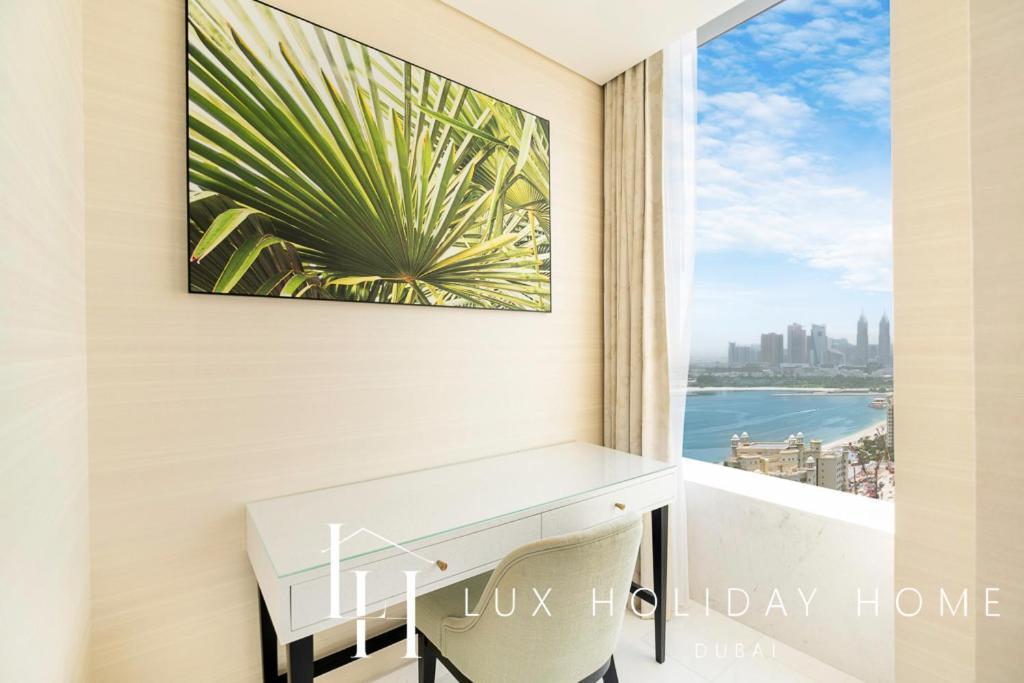 Lux Iconic Views At The Palm Tower Suite 2 Dubaj Zewnętrze zdjęcie
